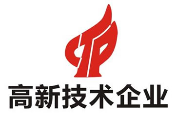企業進行深圳高新企業申請需要注意哪些細節？